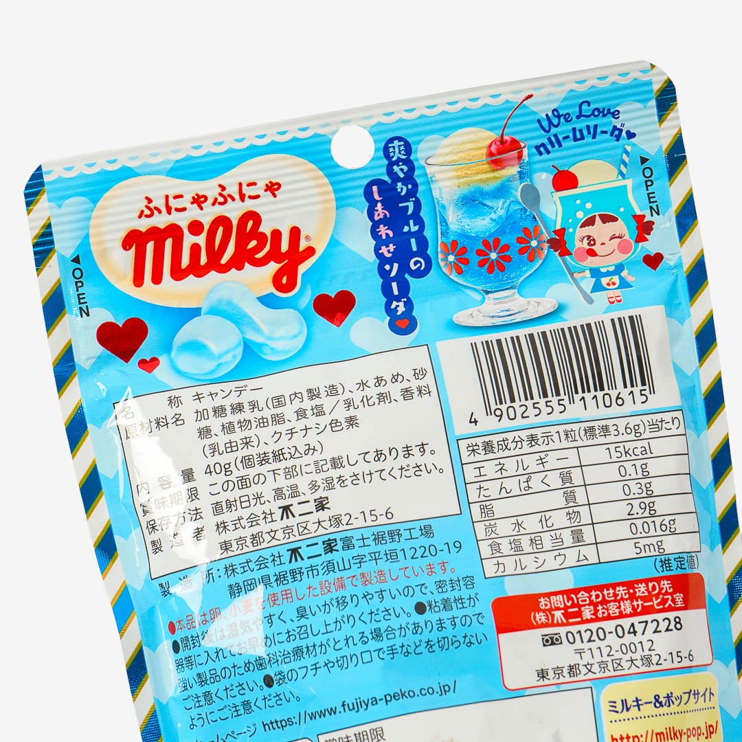 Milky Peko-Chan Soft Candy - Cream Soda