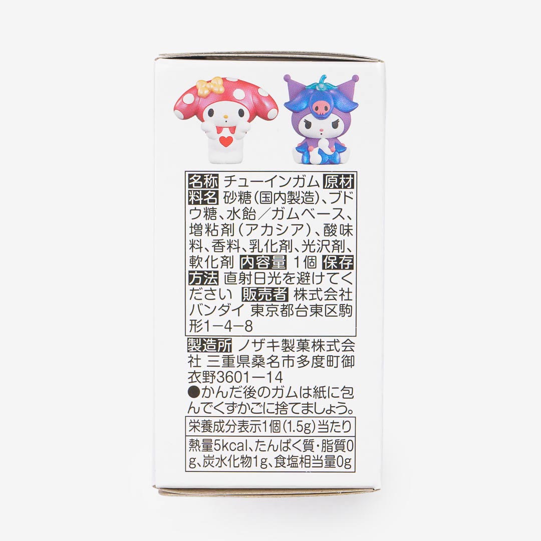 Sanrio Characters Friends 3 Figure With Gum