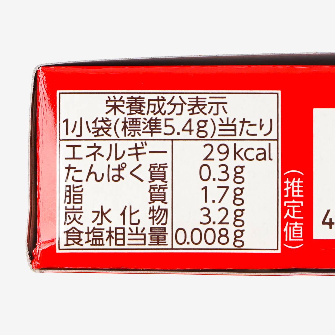 Morinaga Koeda Almond Chocolate Sticks