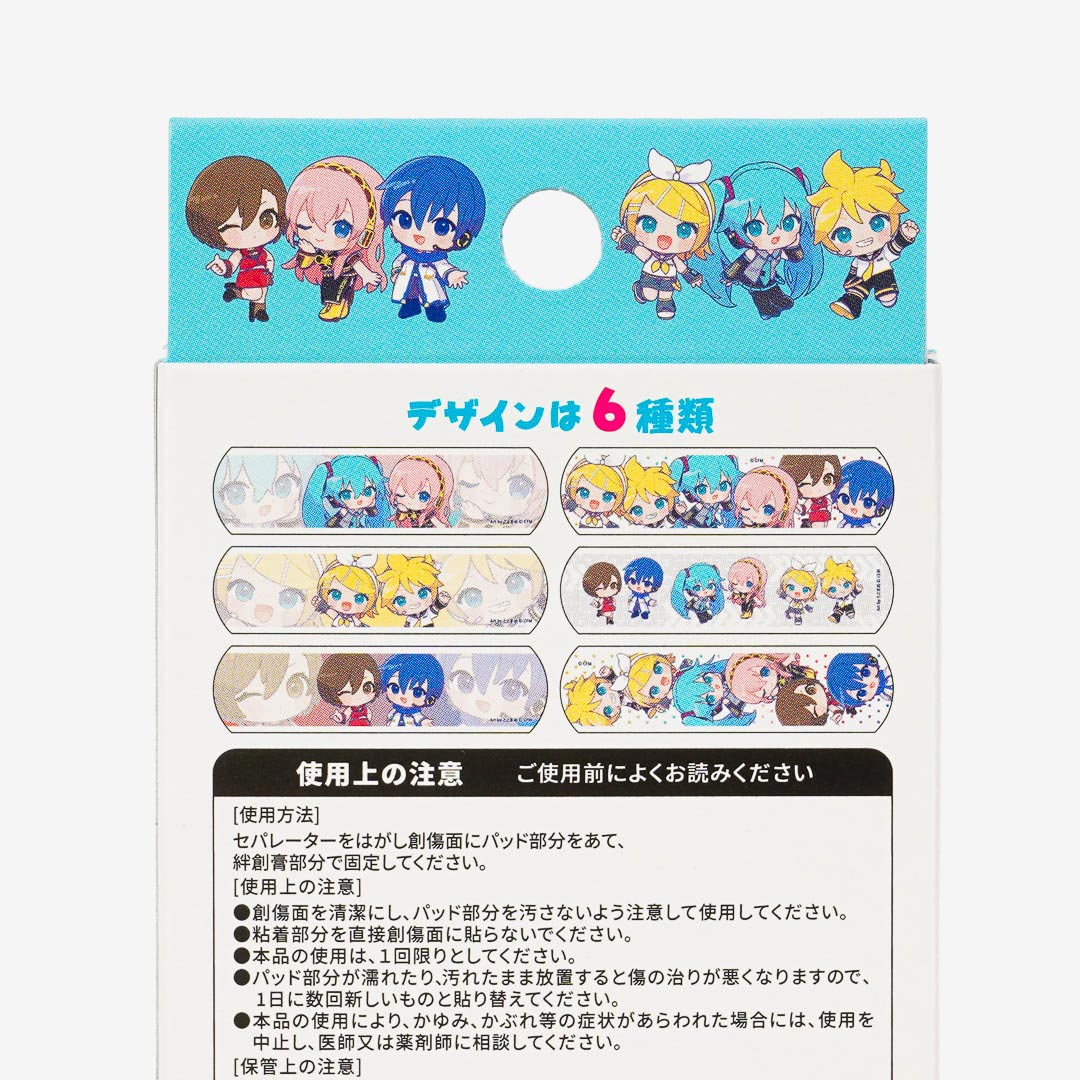 Hatsune Miku & Friends Cute Aid Bandages