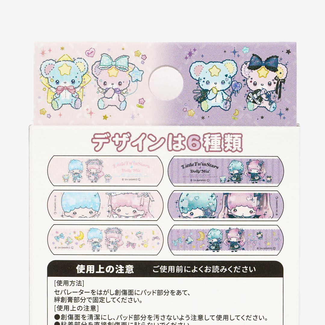 Little Twin Stars CUTE AID Bandages