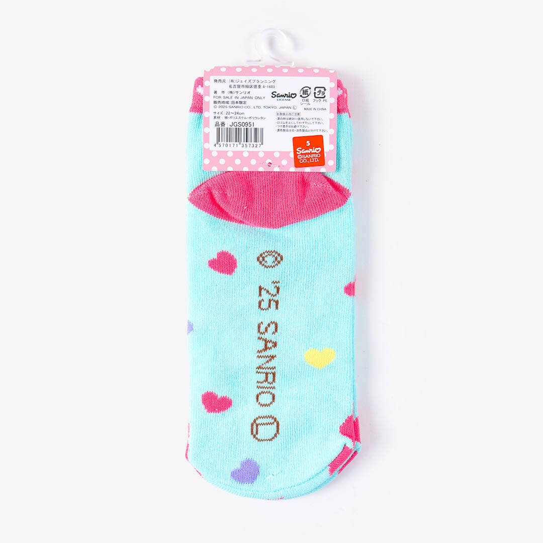 My Melody Petit Heart Socks