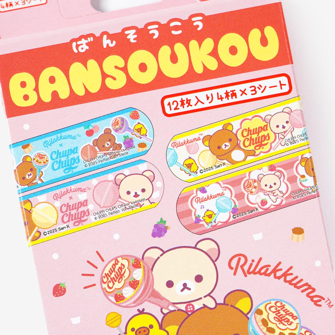 Rilakkuma x Chupa Chups Bansoukou Bandages