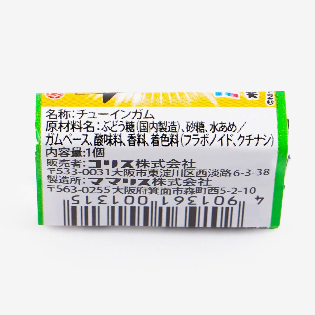 Pokémon Cola Gum Set - 5pcs