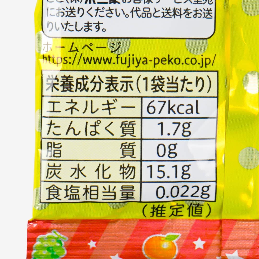Fujiya Anpanman Gummies Set - 4 pcs