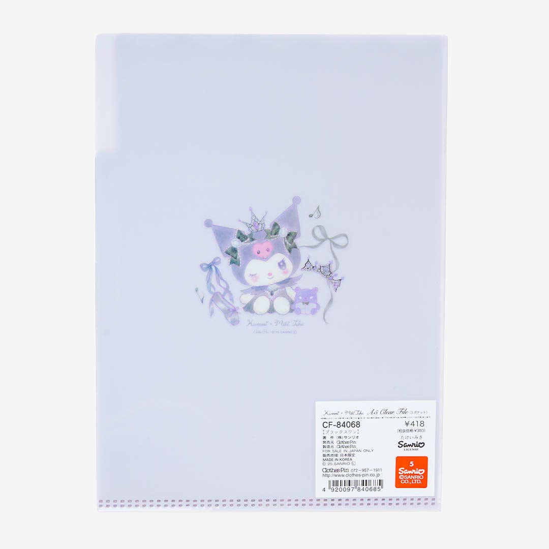 Miki Takei x Sanrio Kuromi Black Swan A5 Clear Folder