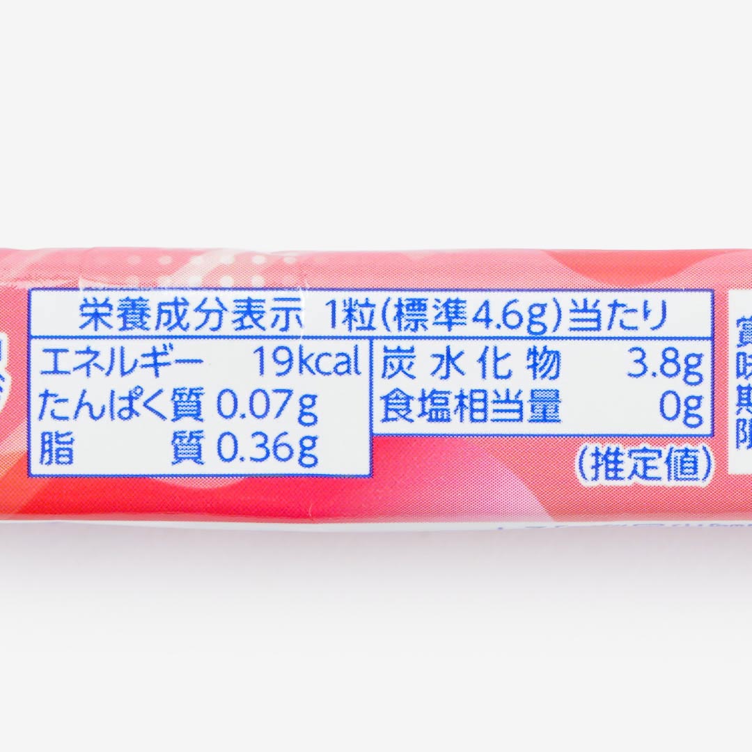 Hi-Chew Candy Strawberry - Small