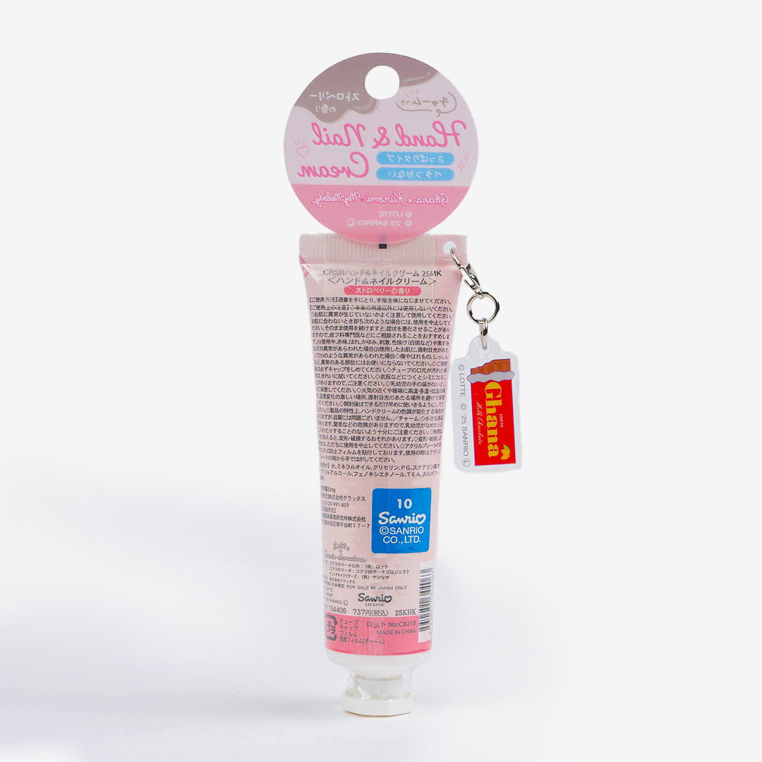 My Melody and Kuromi Ghana Hand Cream