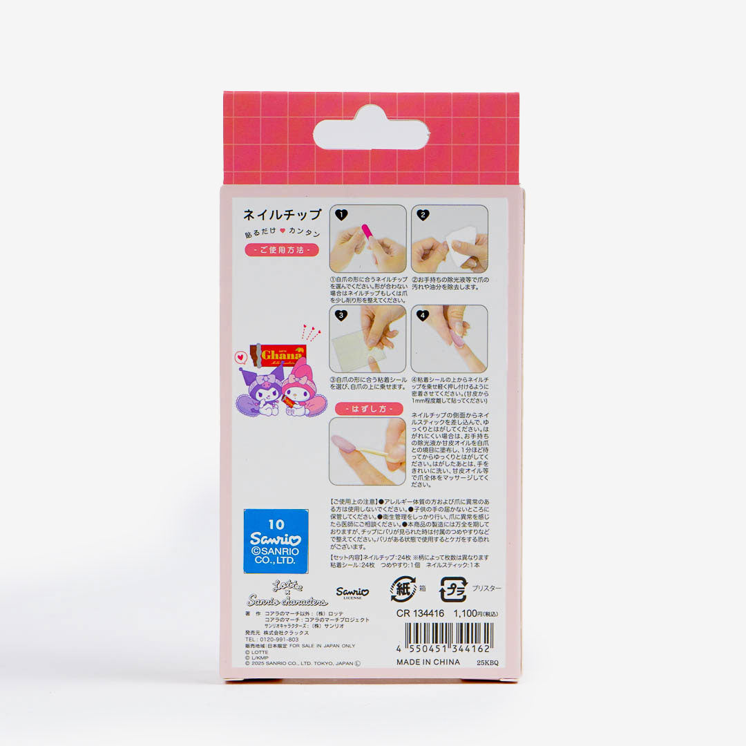 My Melody and Kuromi Ghana Nail Tips