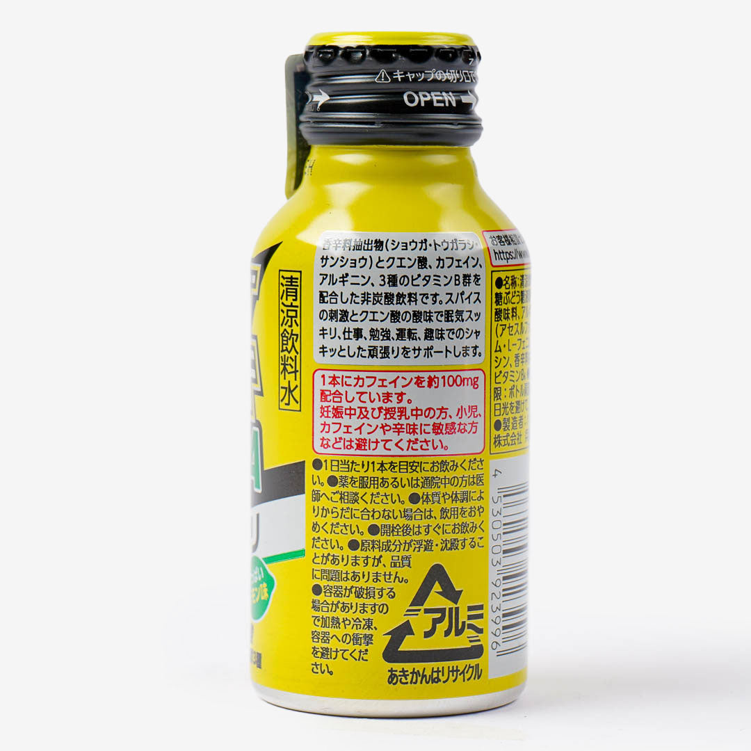 House Mega Shaki Suppa Sour Energy Drink
