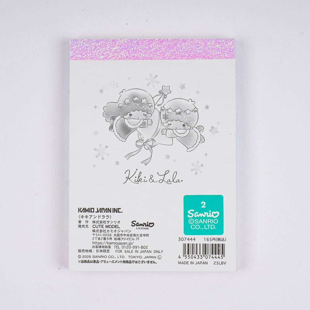 Little Twin Stars Snow Light Fantasy Mini Memo Pad