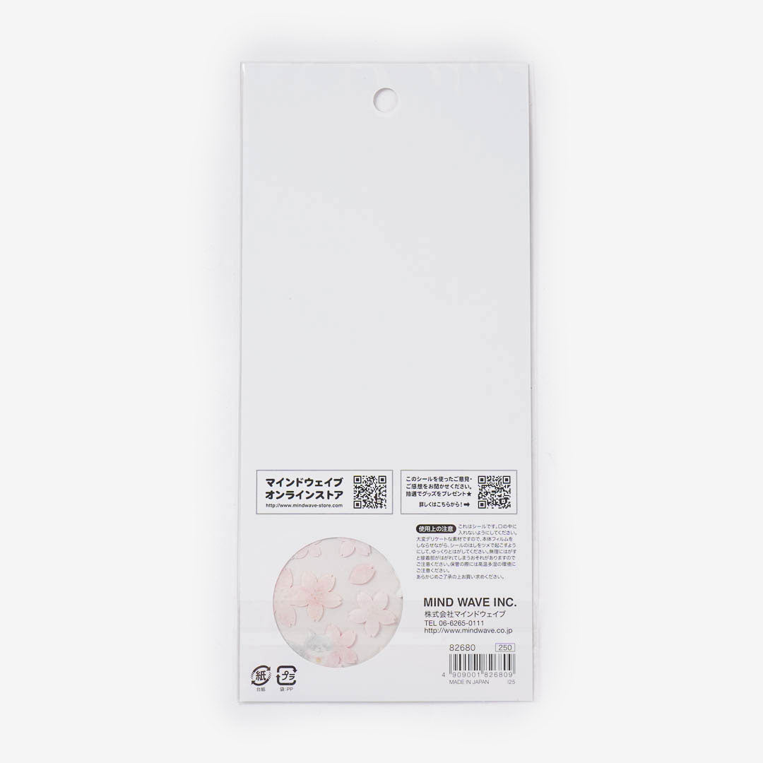 Playful Cat Sakura Stickers