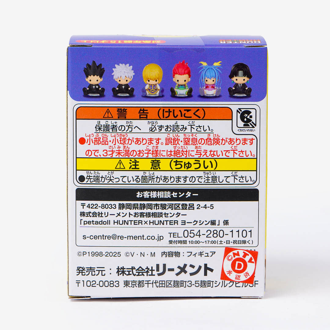 Re-Ment Hunter x Hunter Petadoll Yorkshin Figures