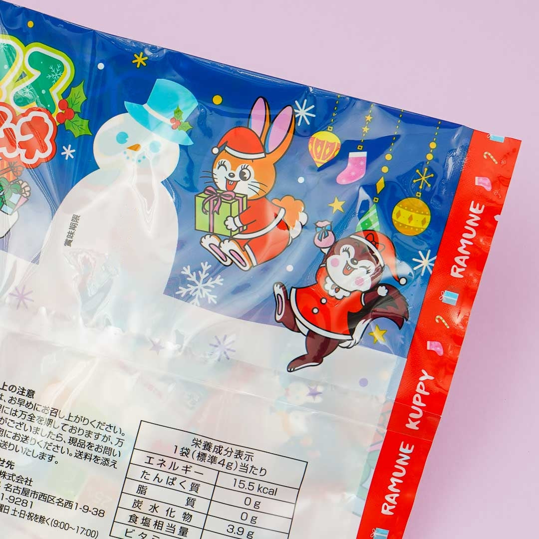 Christmas Cuppy Ramune Pack