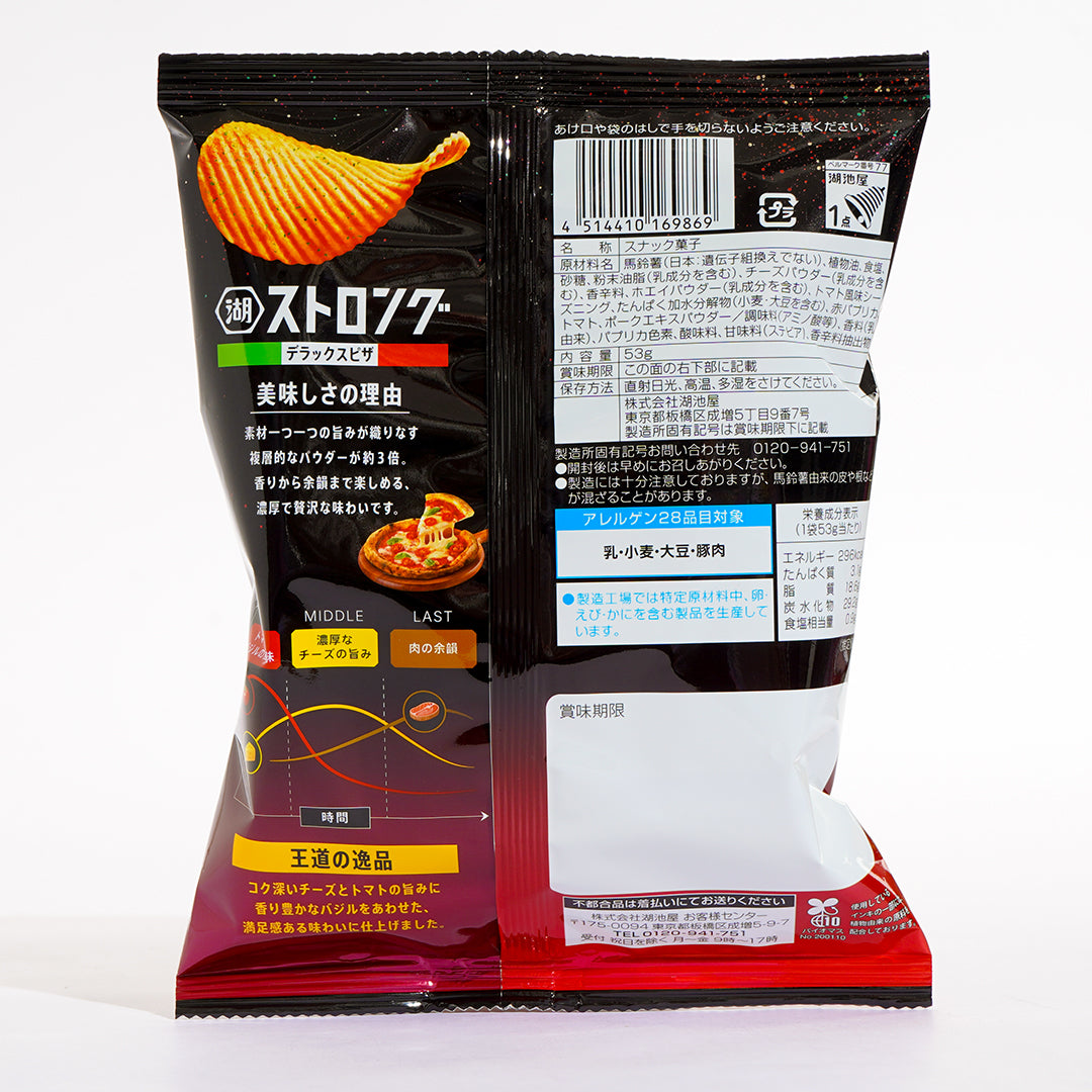 Koikeya Strong Potato Chips - Deluxe Pizza