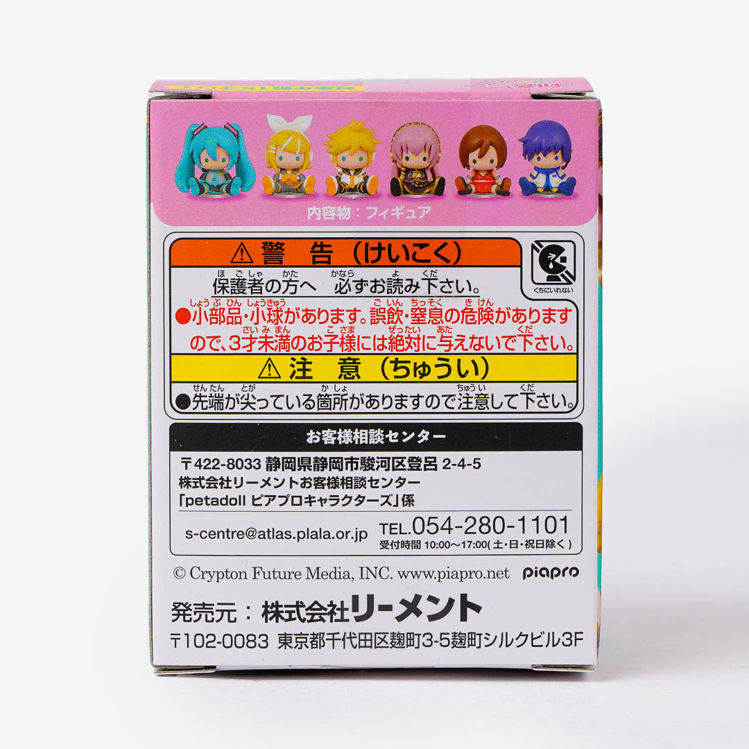 Re-Ment Hatsune Miku Petadoll Piapro Characters