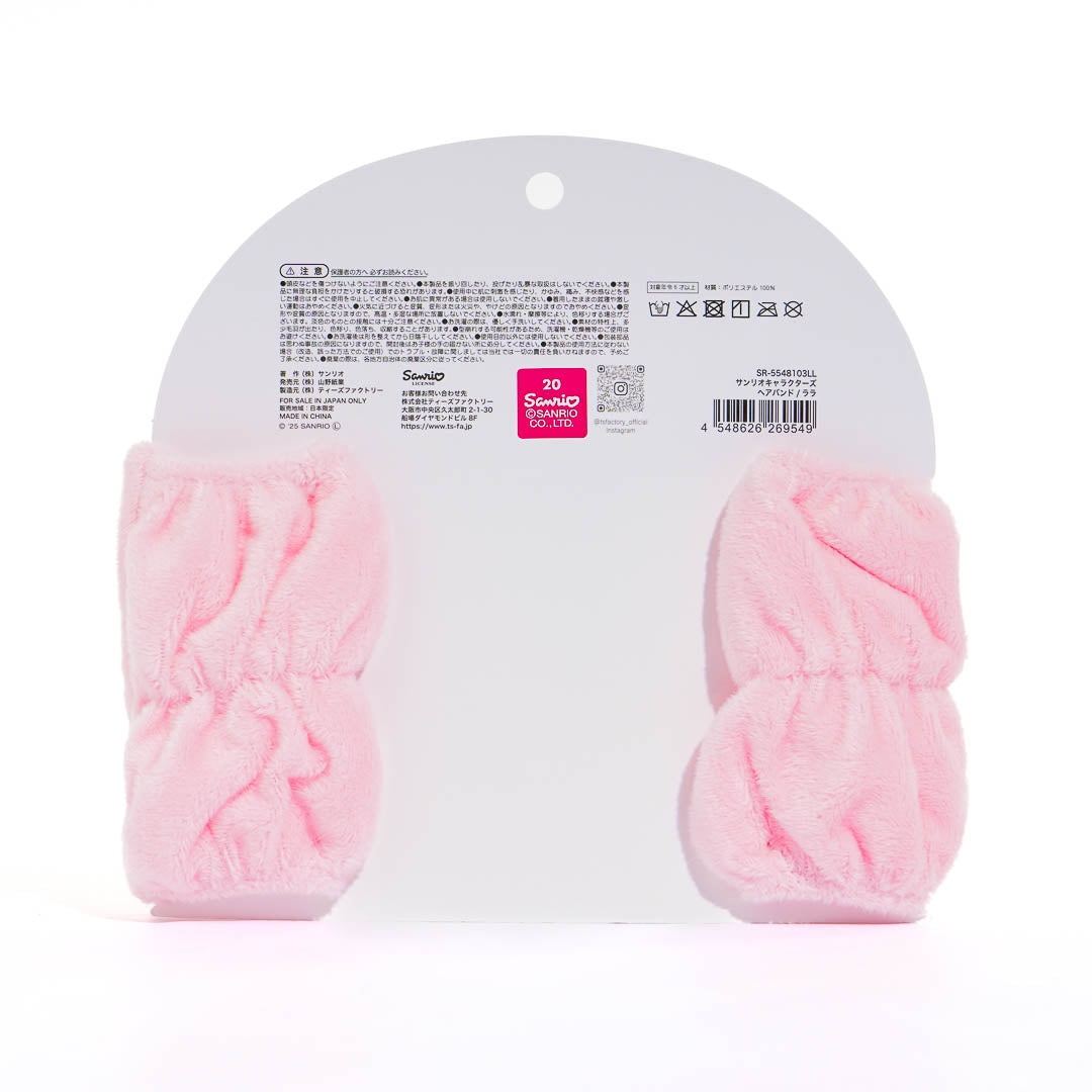 The Little Twin Stars Headband - Lala
