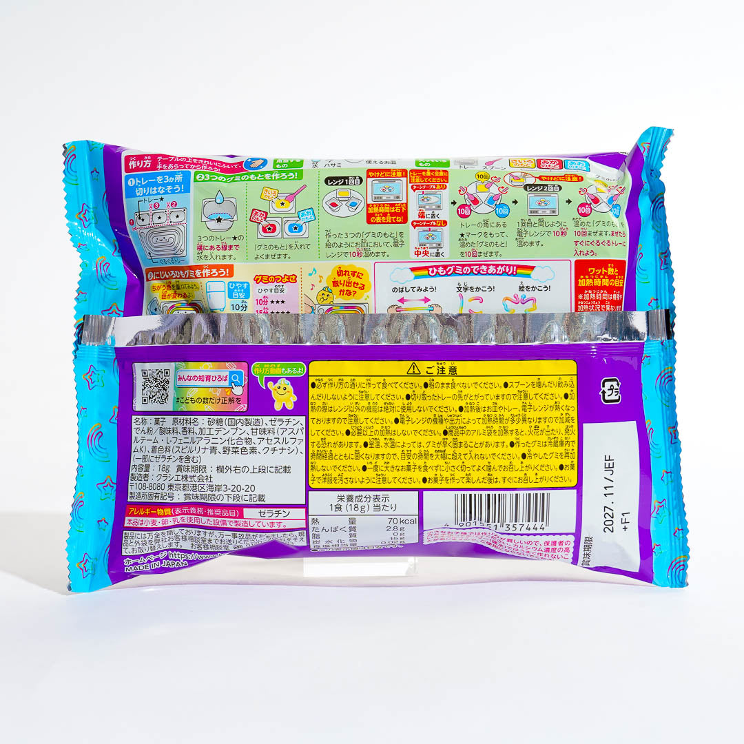 Kracie Long Rainbow String Gummy Candy DIY Kit
