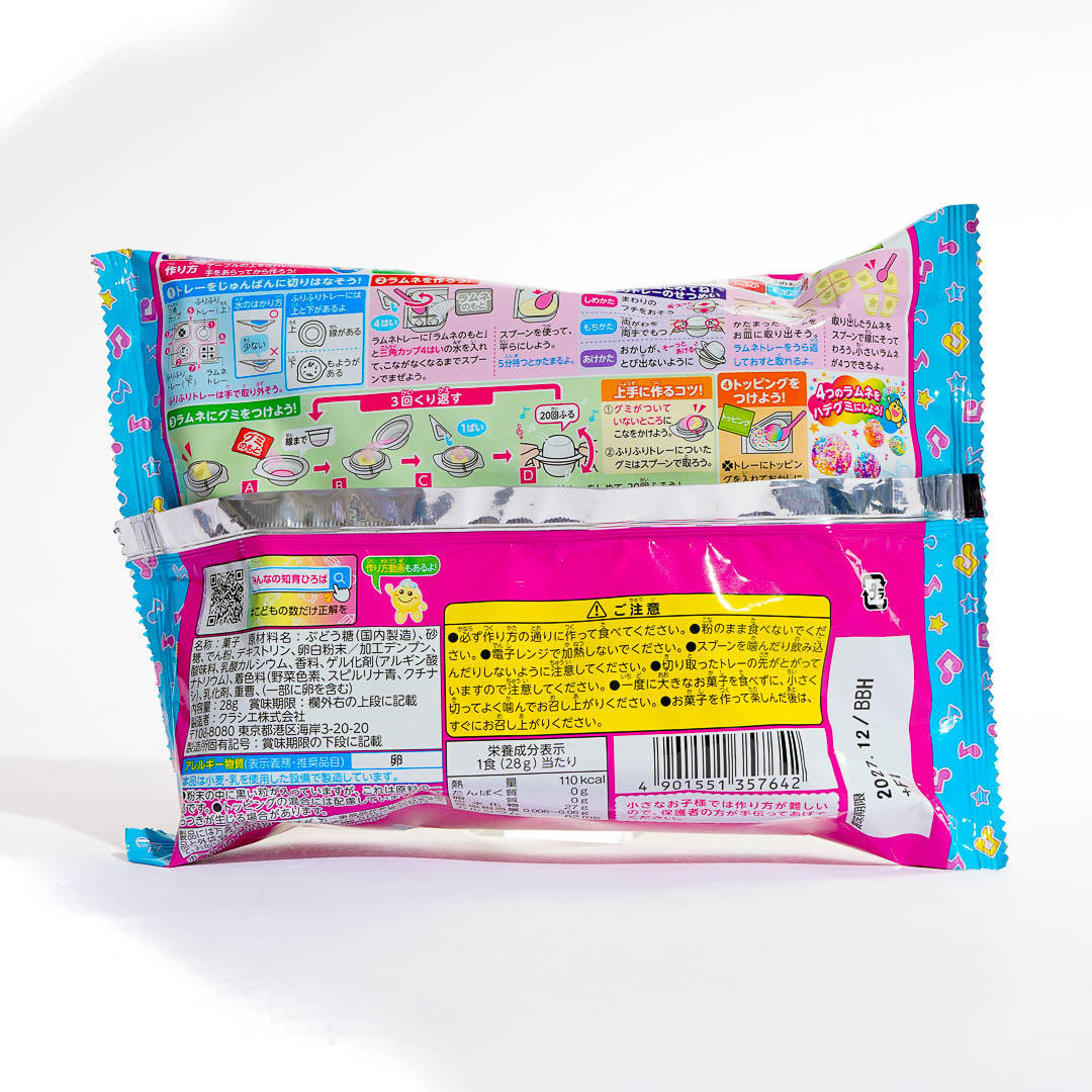 Kracie Furi Furi Hard Gummy DIY Candy