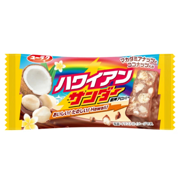 Black Thunder Hawaiian Thunder Chocolate Bar