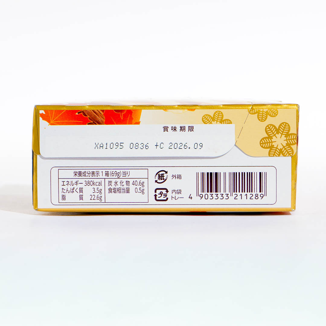 Lotte Pia No Mi Pastries - Maple Butter