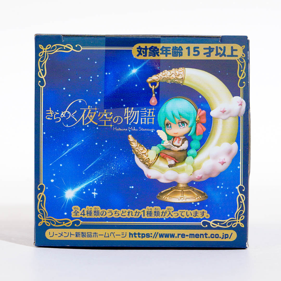 Re-Ment Hatsune Miku Starrium Night Sky Story