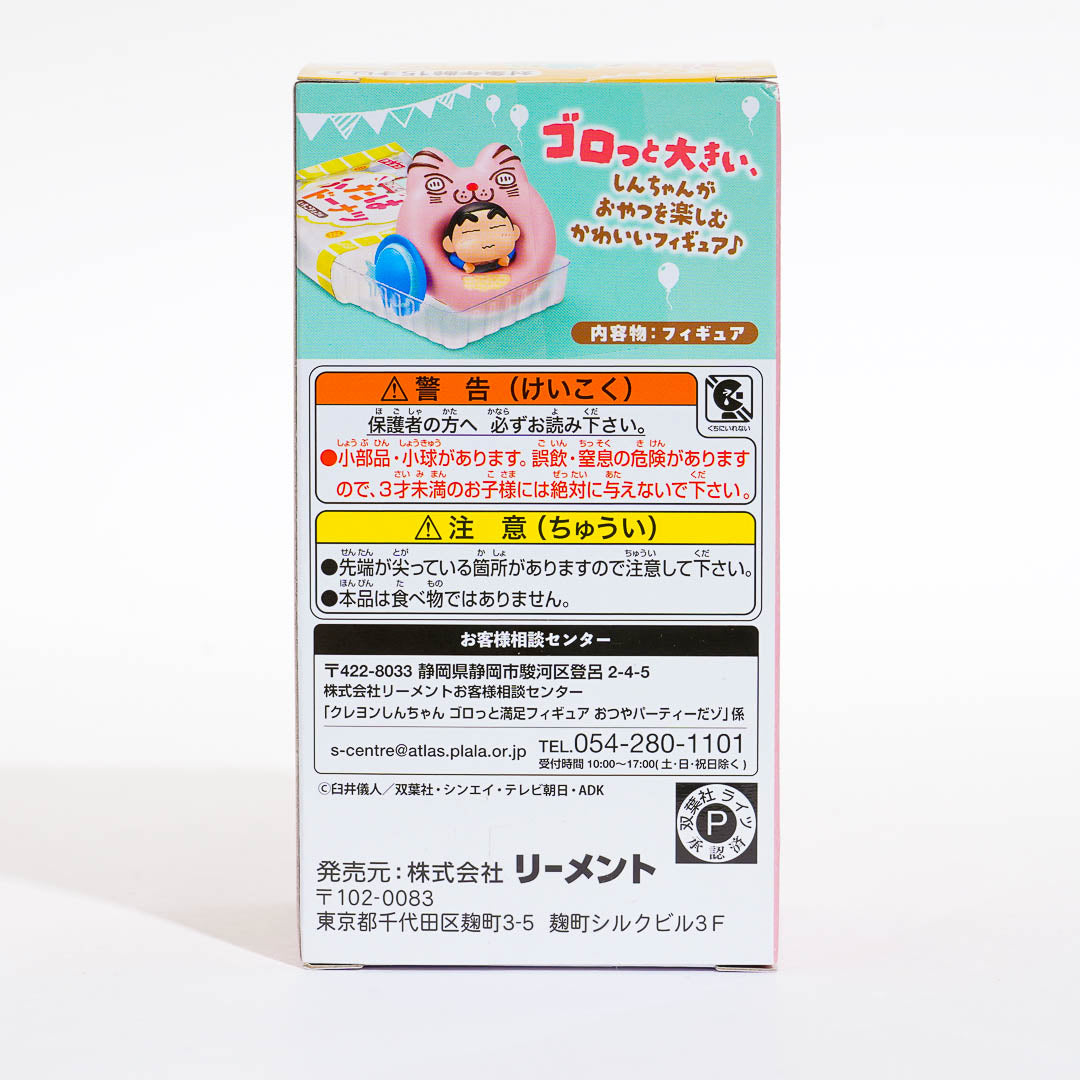 Re-Ment Crayon Shin-chan Snack Figure