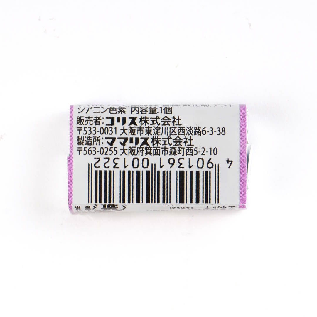 Sumikko Gurashi Grape Chewing Gum - 5pcs