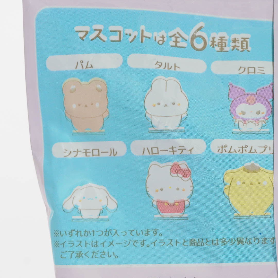 Sanrio Characters x Studio Haneul Bath Ball
