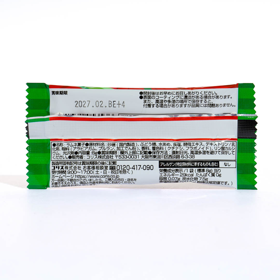 Coris Watermelon Seed Ramune Candy