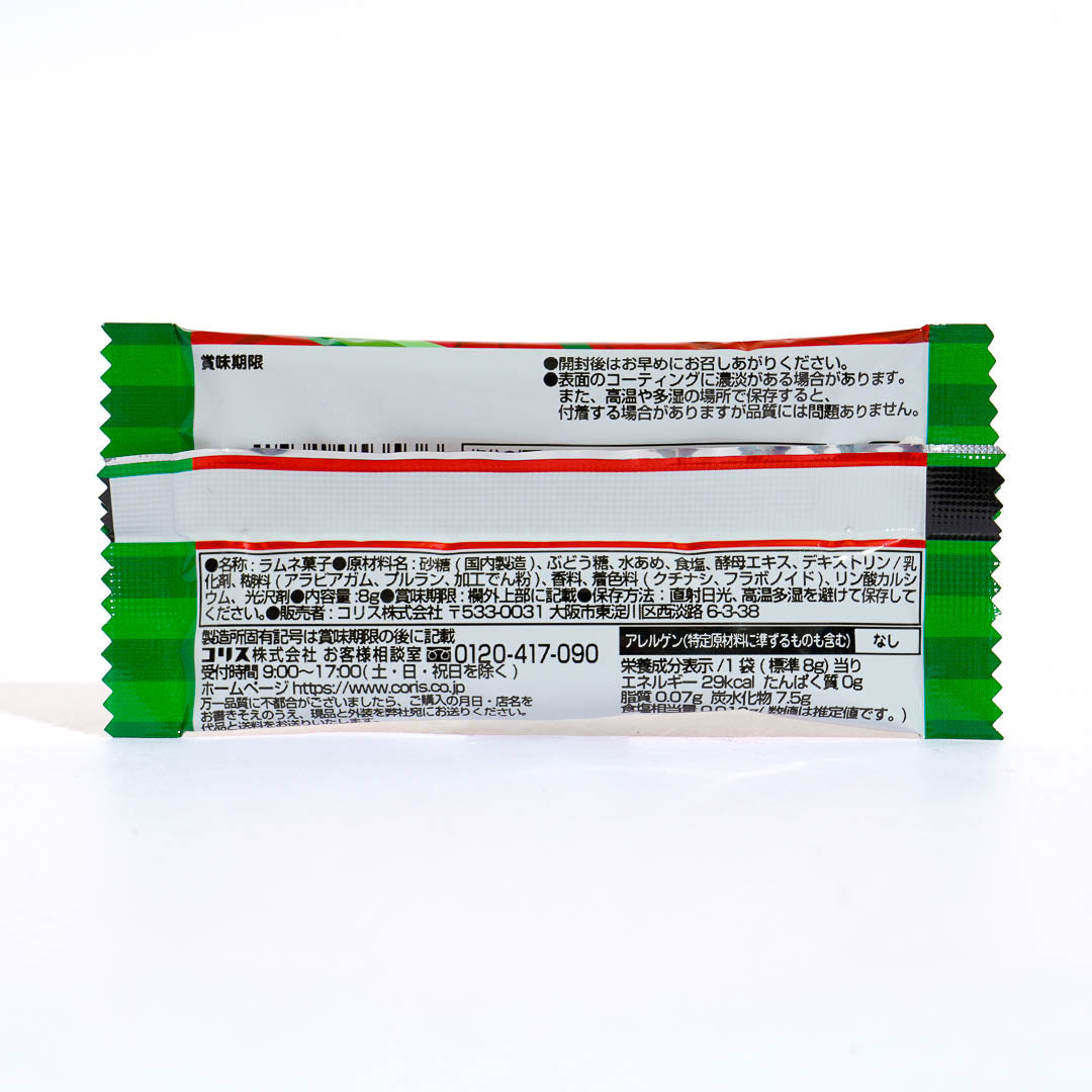 Coris Watermelon Seed Ramune Candy