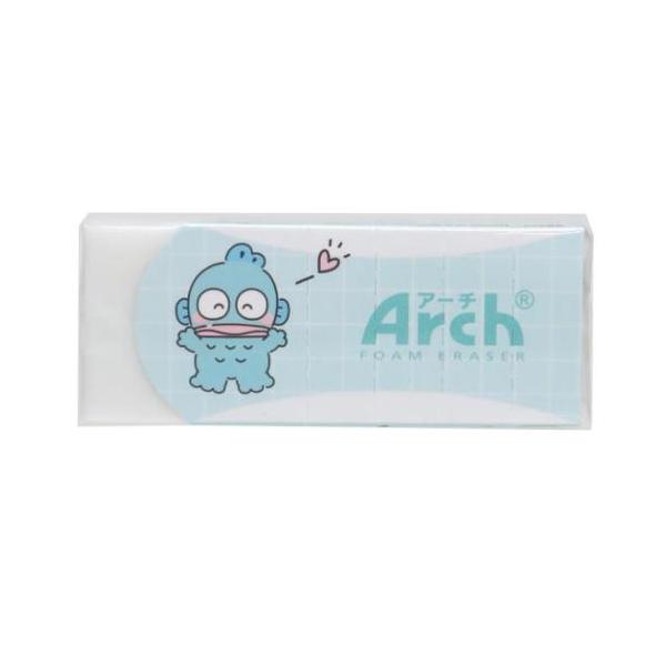 Hangyodon Arch Foam Eraser