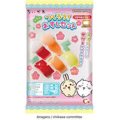 Chiikawa Sushi DIY Candy Kit