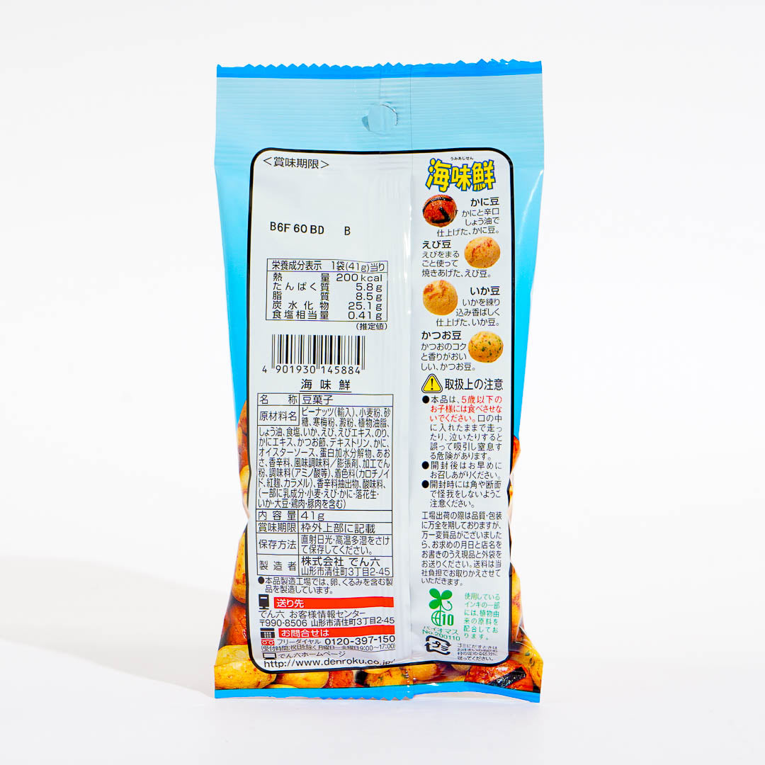 Denroku Bean Snacks