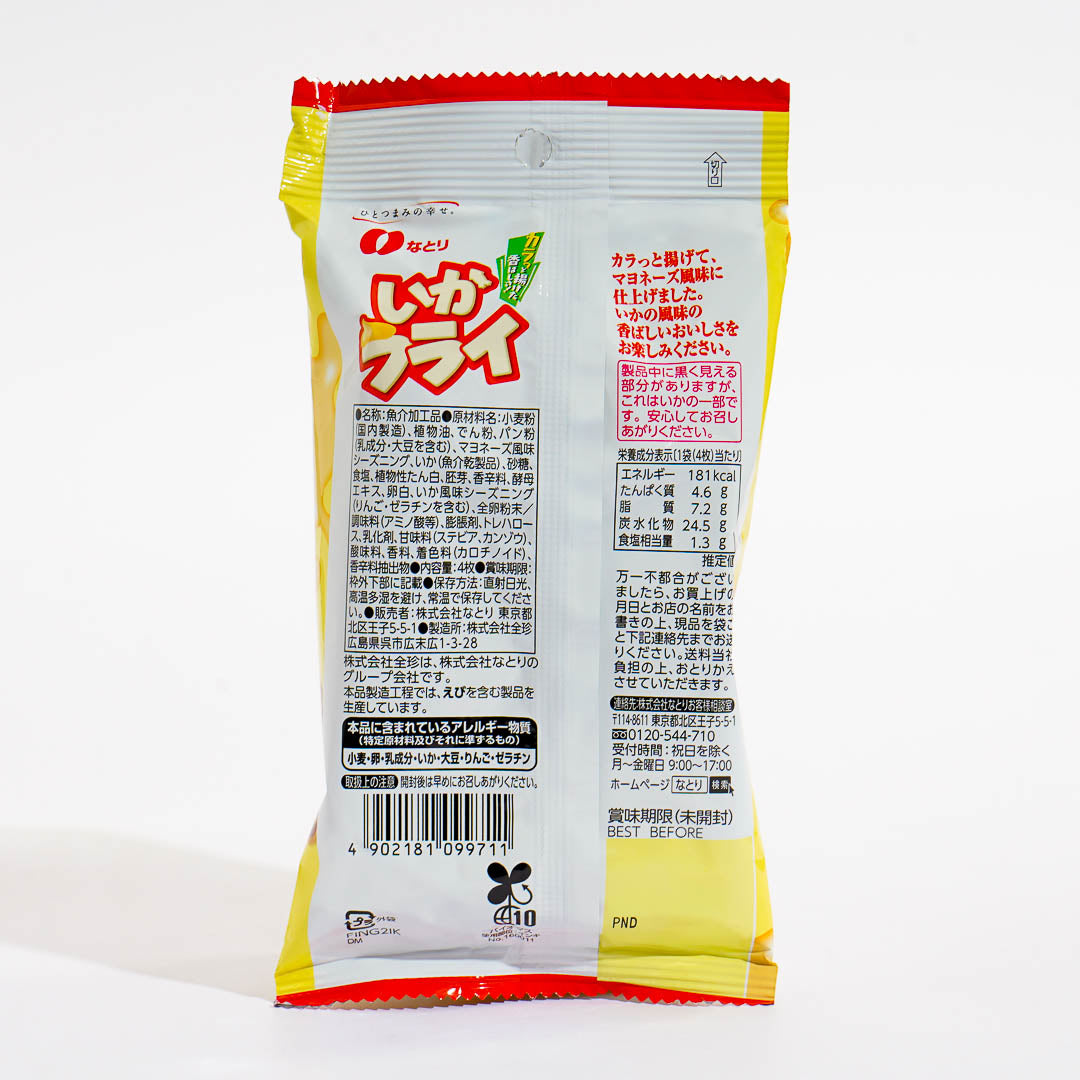 Natori Ika Fry Squid Snacks - Mayonnaise