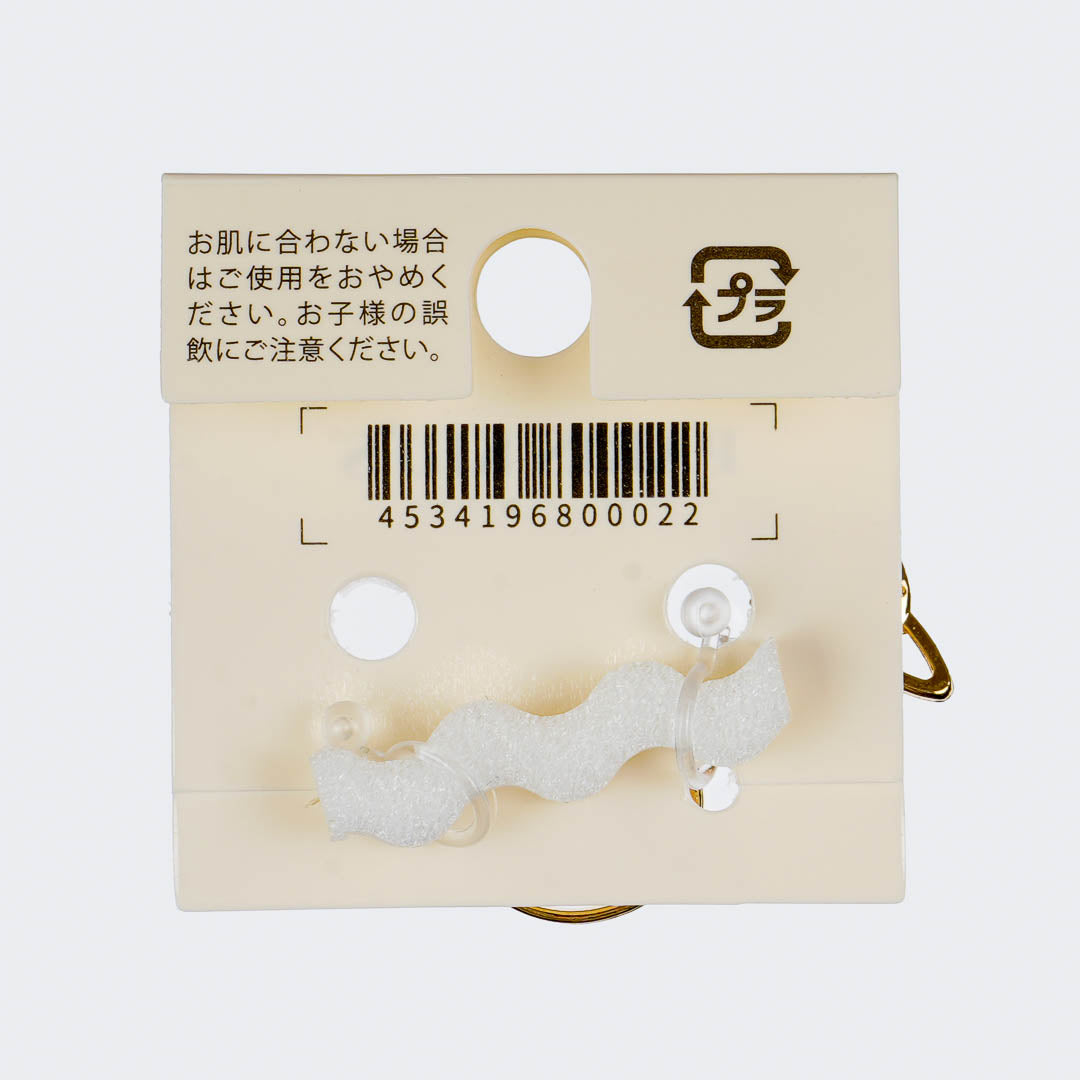 Paris Kid’s Celestial Clip-On Earrings - Planet & Moon