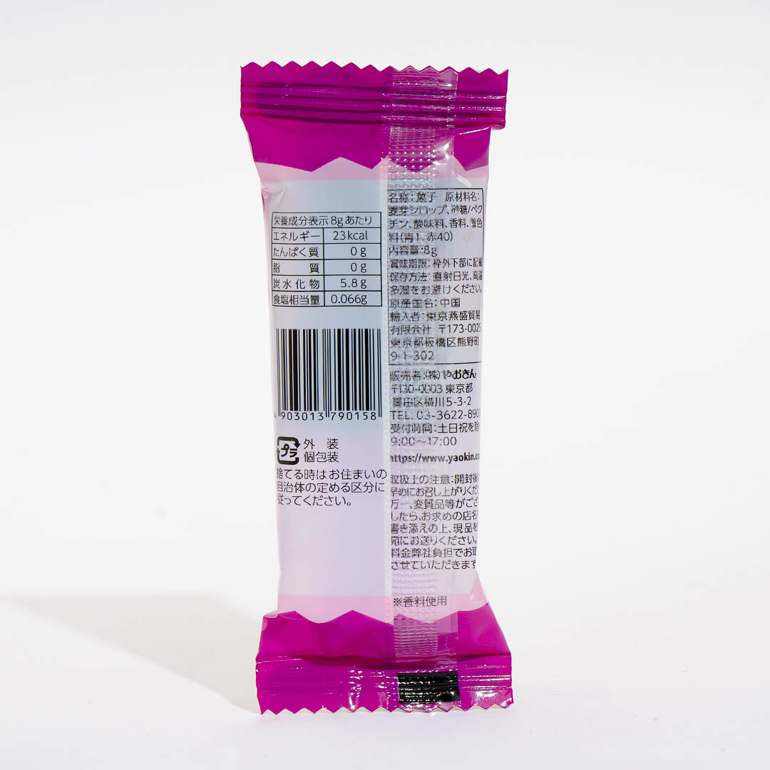 Chururin Jelly - Grape