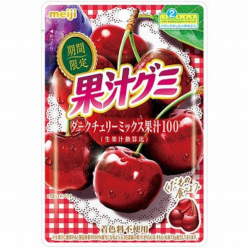 Meiji Kajyu Fruit Gummies - Dark Cherry