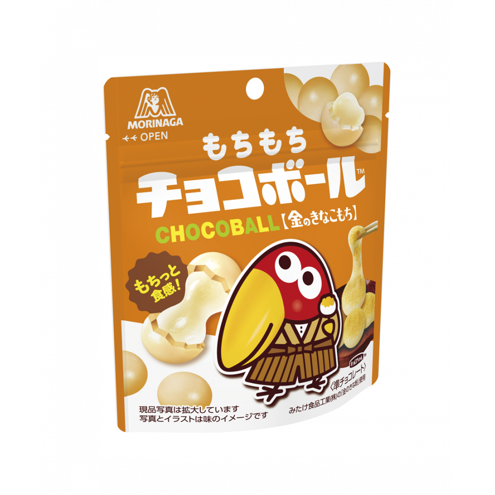 Morinaga Chocoball - Golden Kinako
