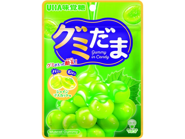 UHA Mikakuto Shine Muscat Gummy Balls