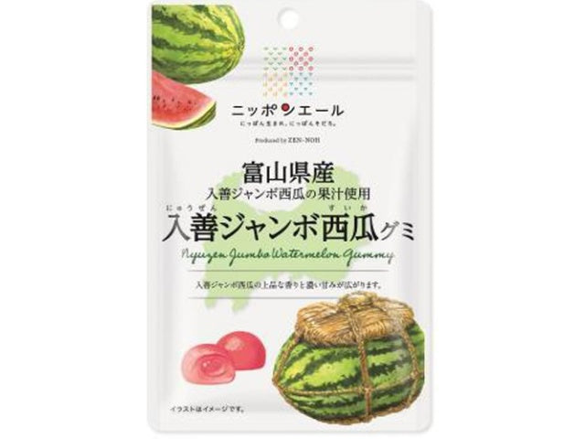 Nippon Ale Gummy - Toyama Nyuuzen Jumbo Watermelon