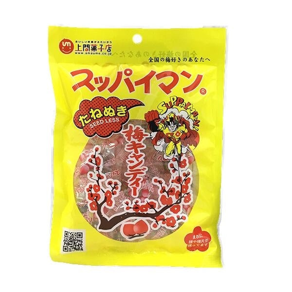 Suppaiman Seedless Ume Candy
