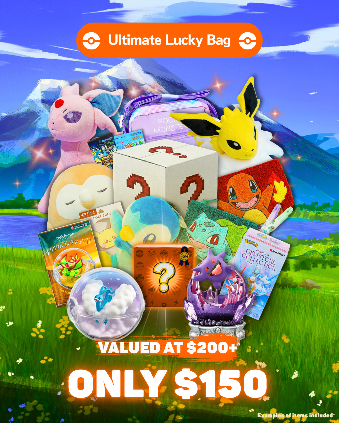 Pokemon Lucky Bags