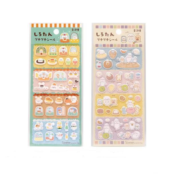 Sirotan Bakeshop Puffy Stickers