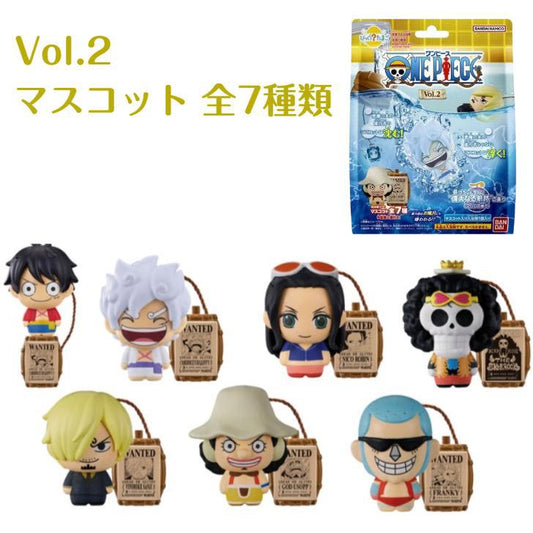 One Piece Marine Bath Ball