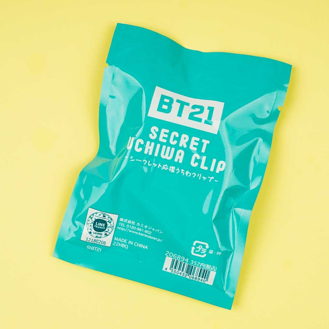 BT21 Secret Uchiwa Clip