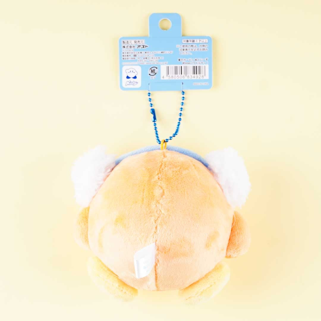 Waddle Dee Warm Winter Plushie Charm