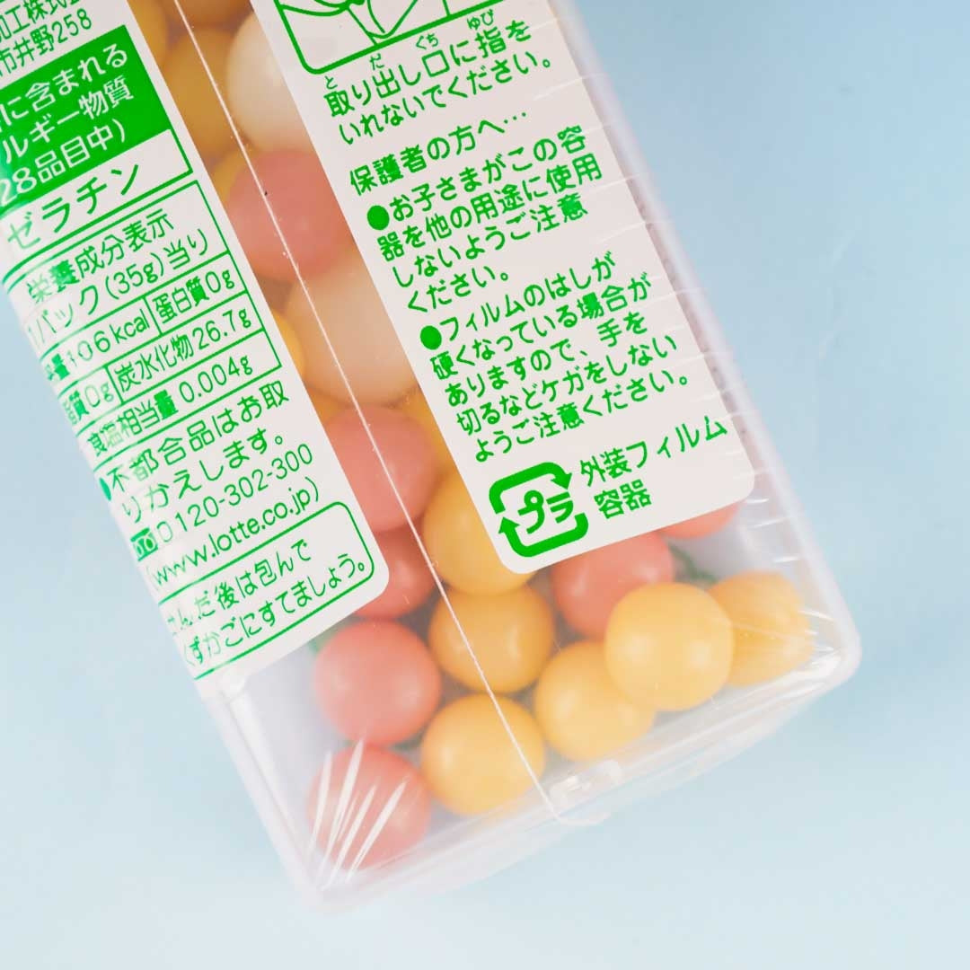 Lotte Fusen No Mi Orange & Peach Bubble Gum