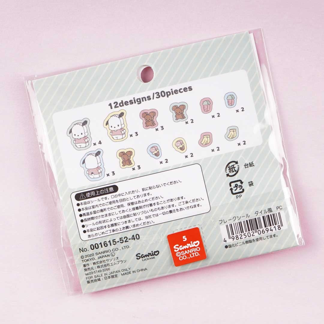 Pochacco & Choppy Snack Time Candy Flake Seal Pack