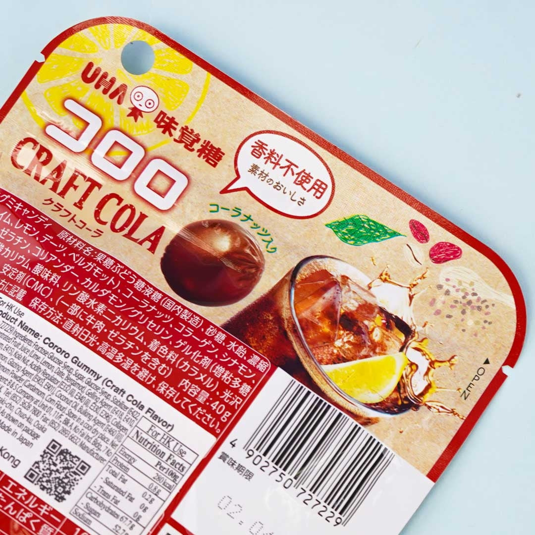 Kororo Premium Gummy - Craft Cola